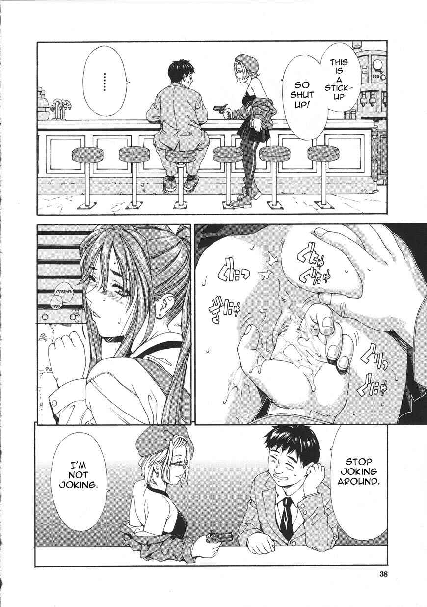 Page 10 Chapter 2 Accelerando