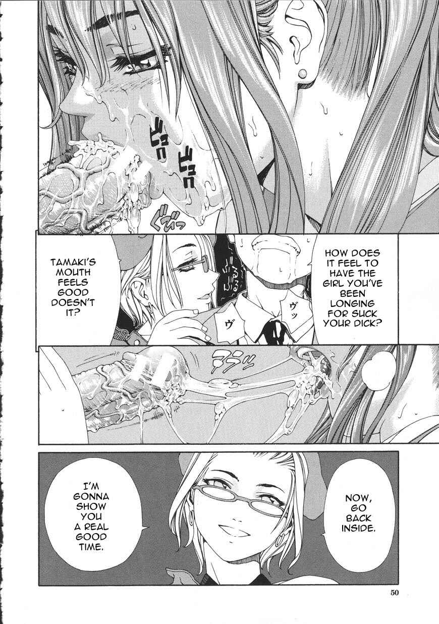 Page 22 Chapter 2 Accelerando