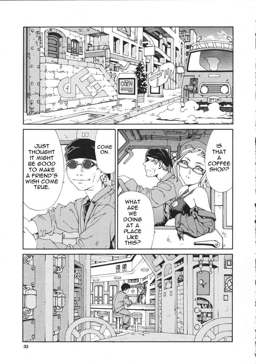 Page 5 Chapter 2 Accelerando