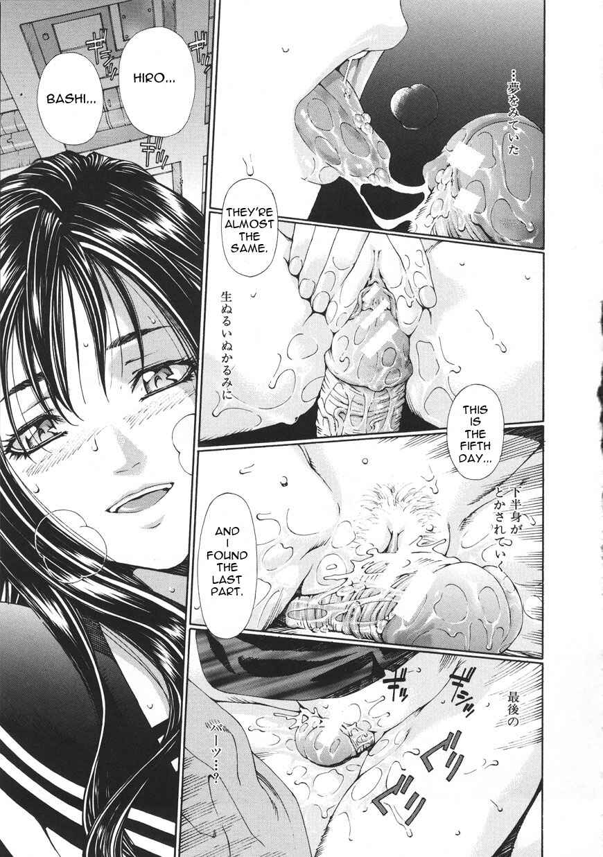 Page 11 Chapter 5 Accelerando