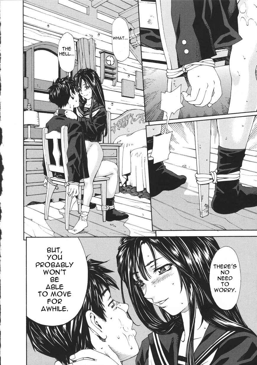 Page 12 Chapter 5 Accelerando