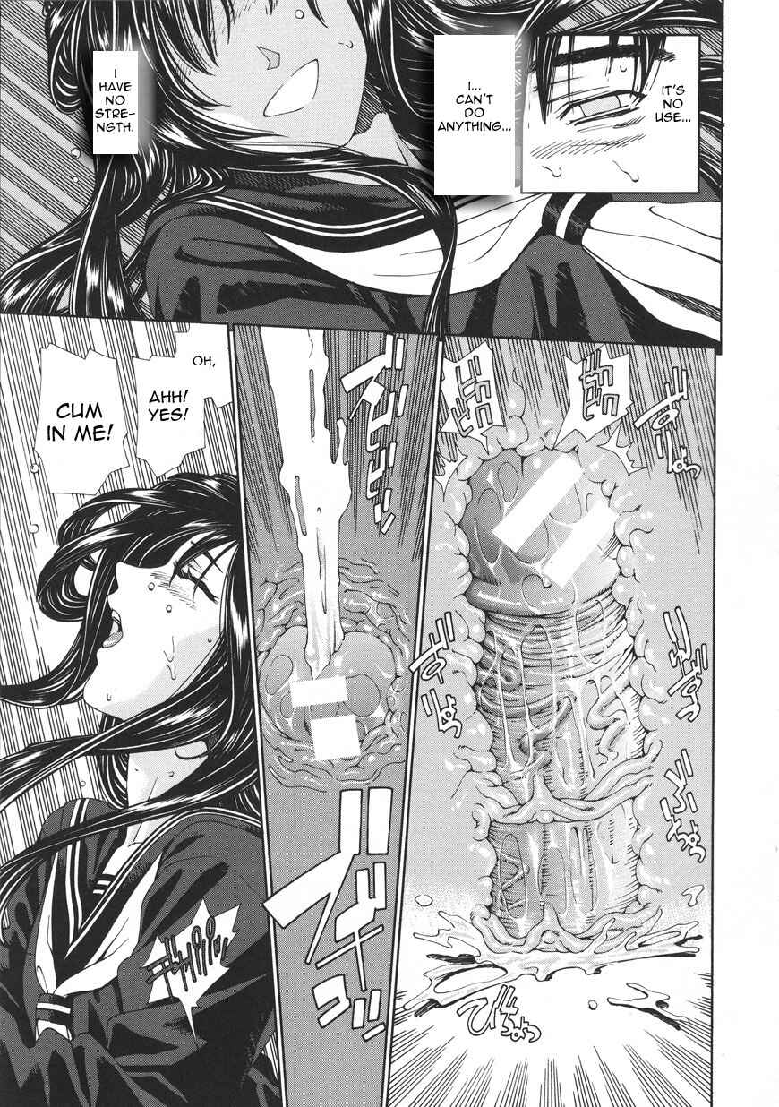Page 17 Chapter 5 Accelerando