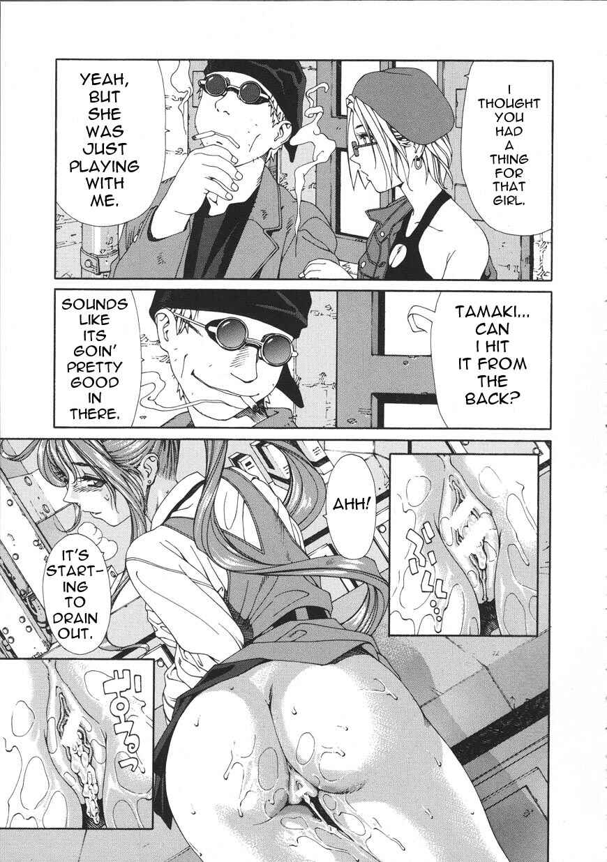 Page 19 Chapter 3 Accelerando