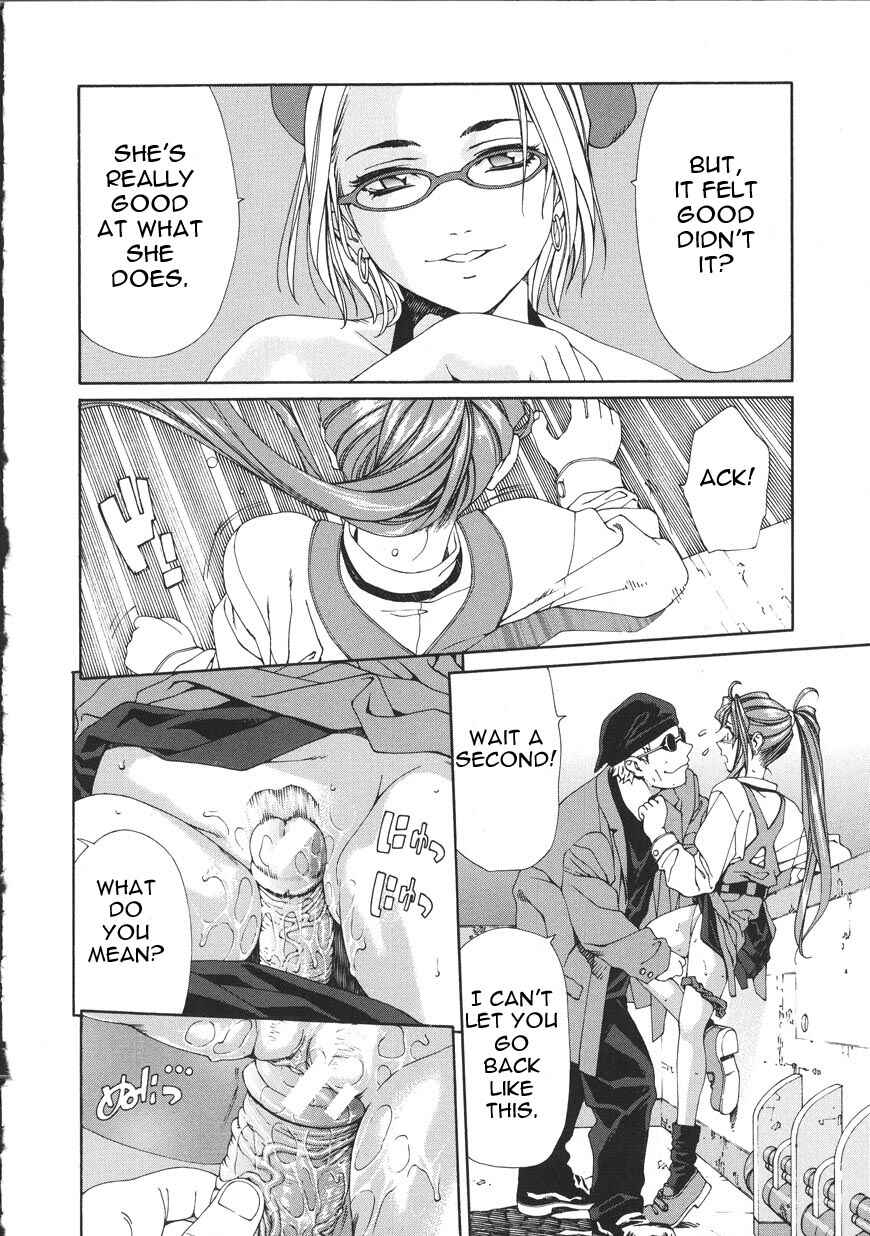 Page 4 Chapter 3 Accelerando