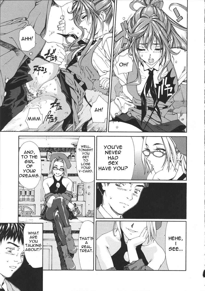 Page 5 Chapter 3 Accelerando