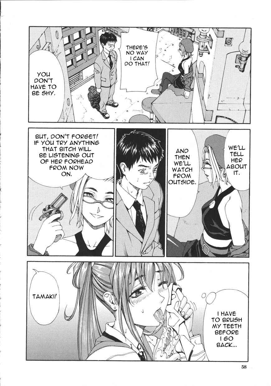 Page 8 Chapter 3 Accelerando