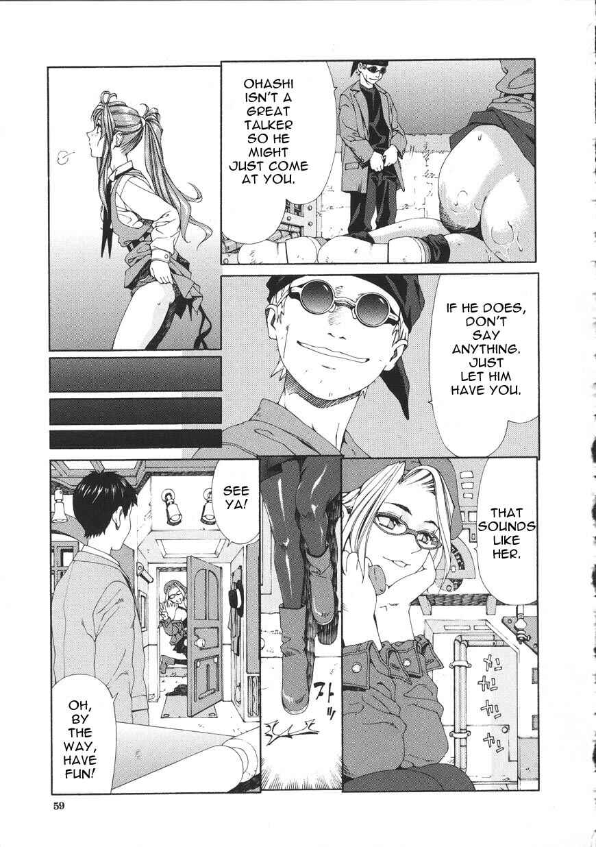 Page 9 Chapter 3 Accelerando