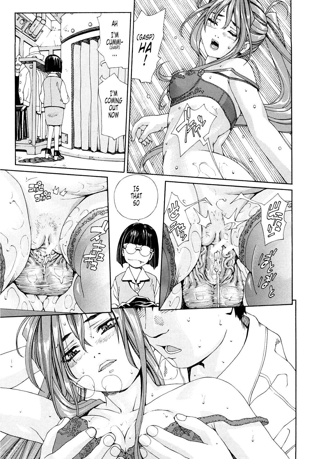 Page 3 Chapter 9 Accelerando