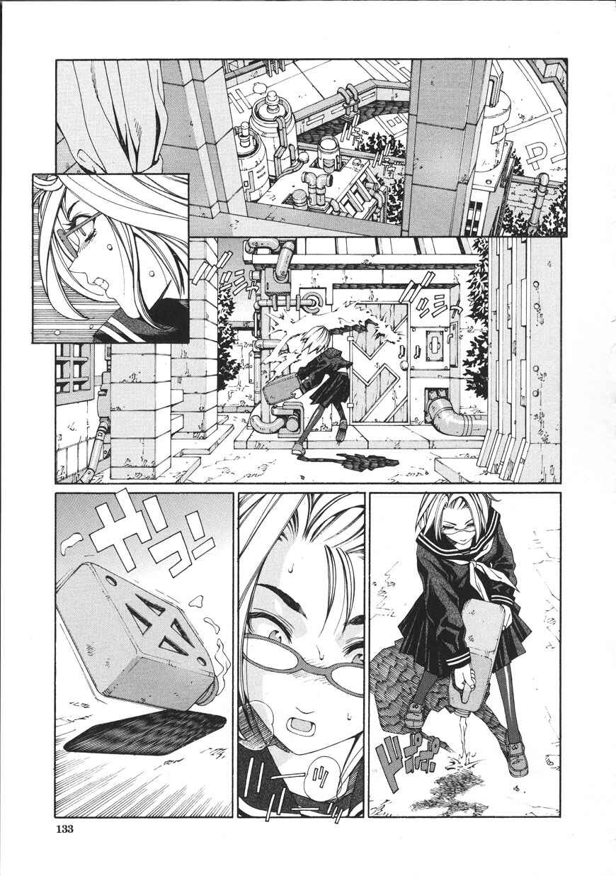 Page 17 Chapter 6 Accelerando