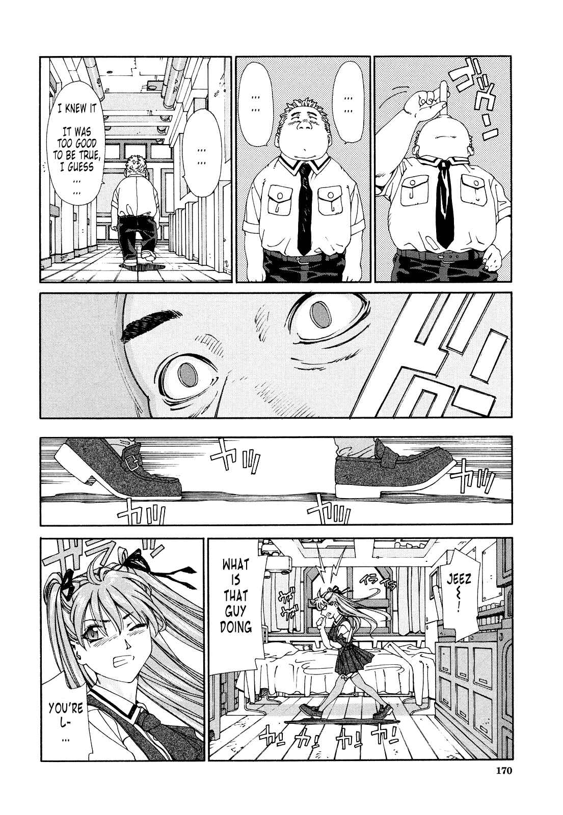 Page 10 Chapter 8 Accelerando