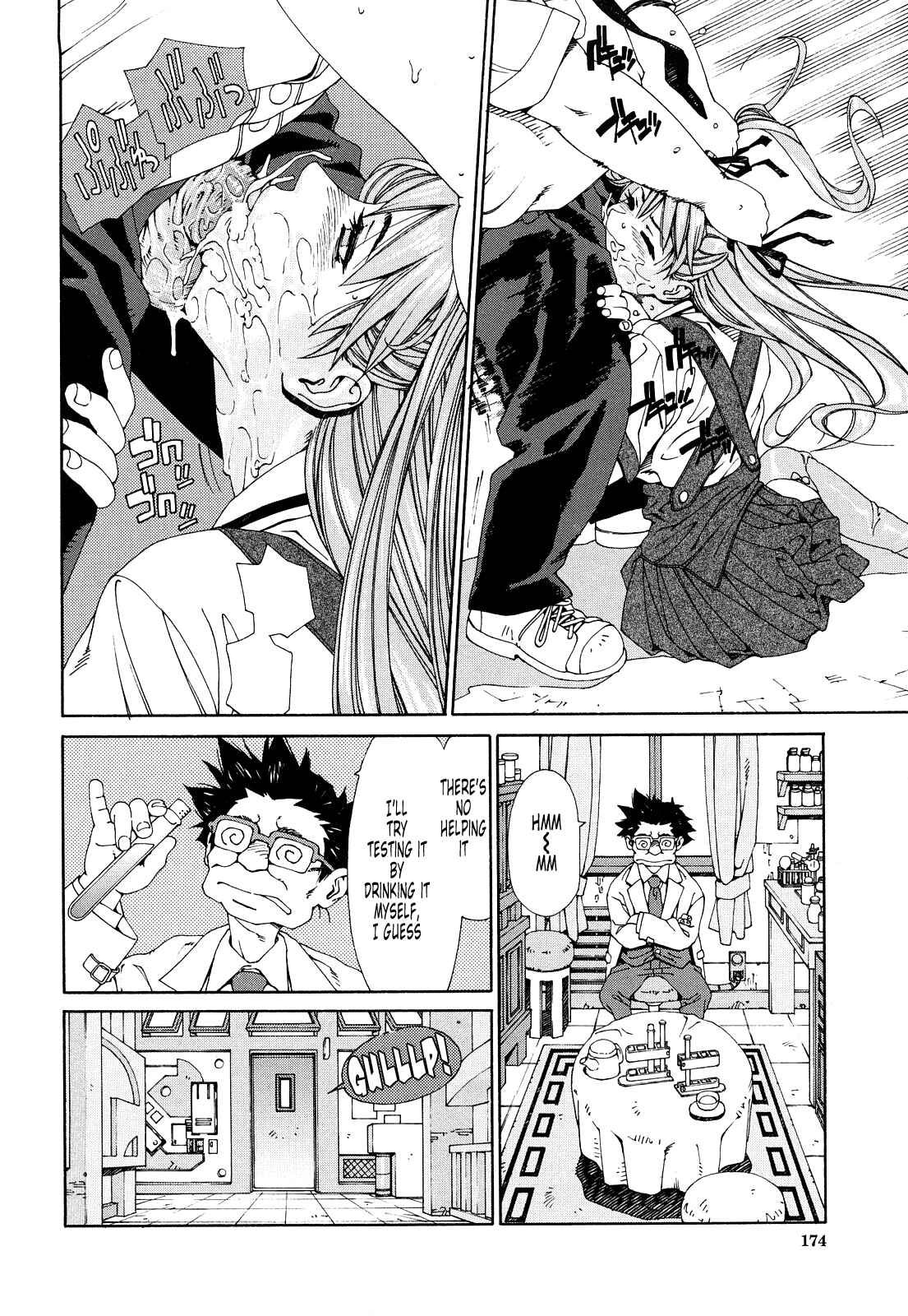 Page 14 Chapter 8 Accelerando