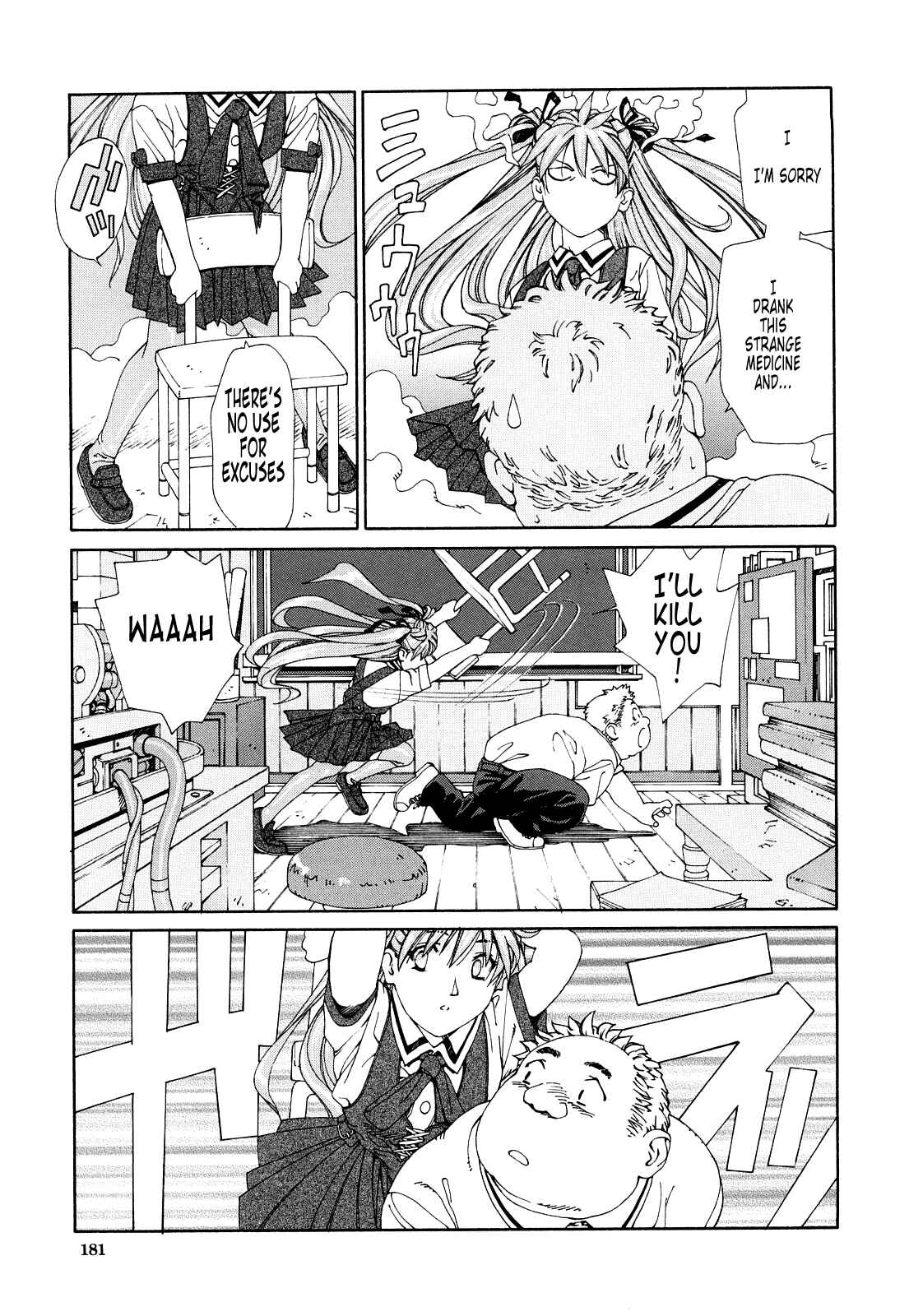 Page 21 Chapter 8 Accelerando