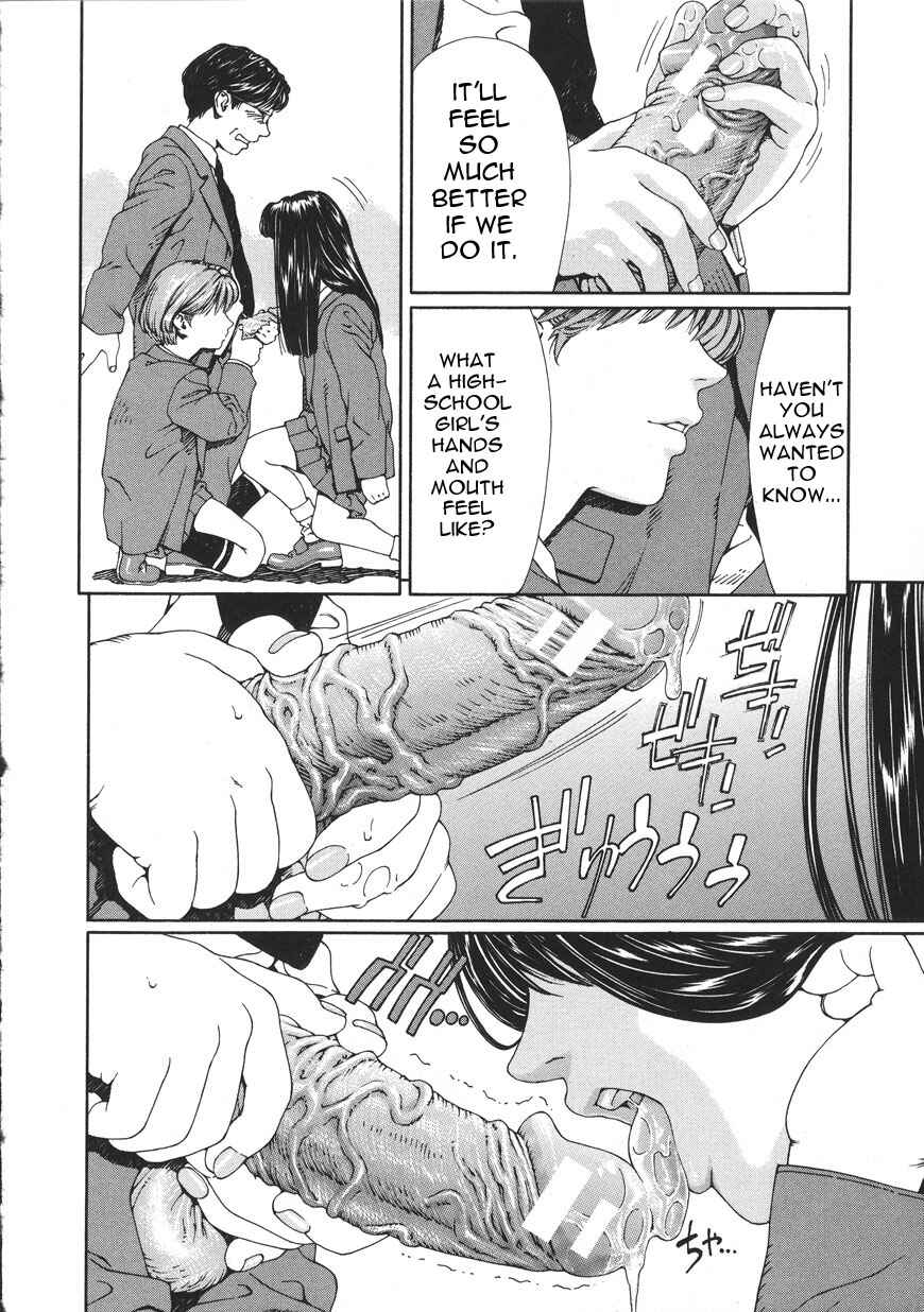 Page 10 Chapter 4 Accelerando