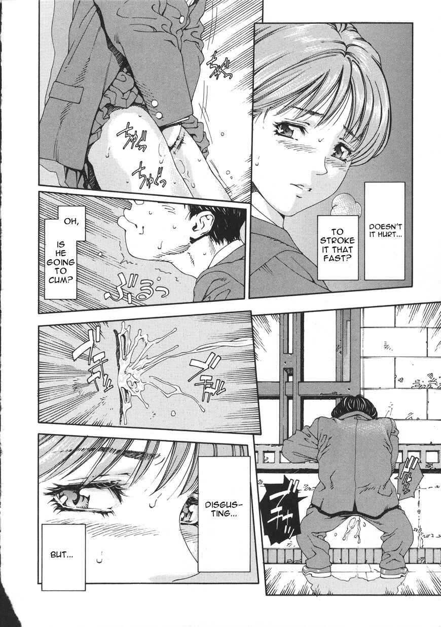 Page 12 Chapter 4 Accelerando
