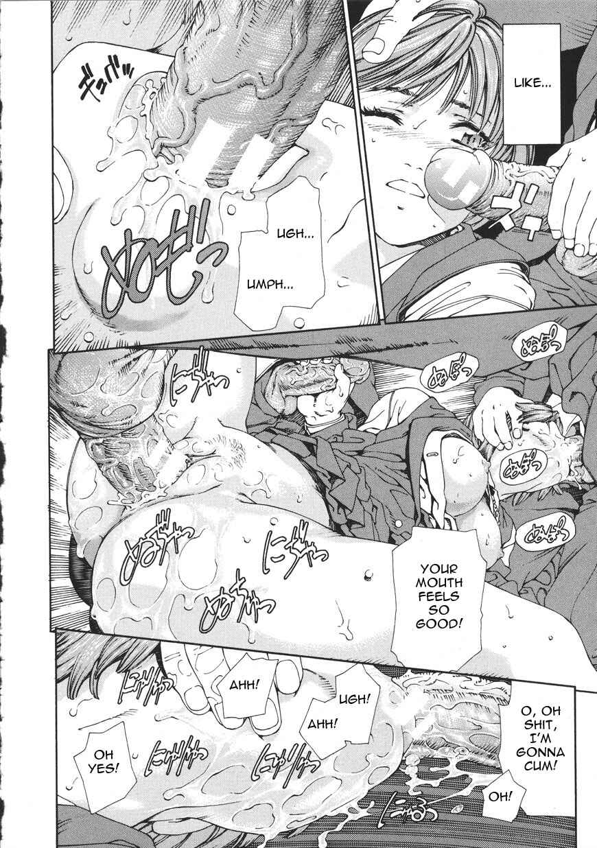 Page 18 Chapter 4 Accelerando