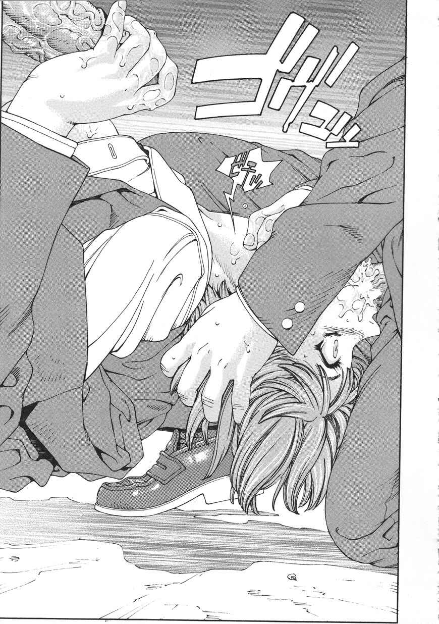 Page 19 Chapter 4 Accelerando