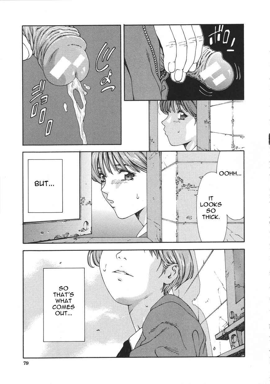 Page 7 Chapter 4 Accelerando