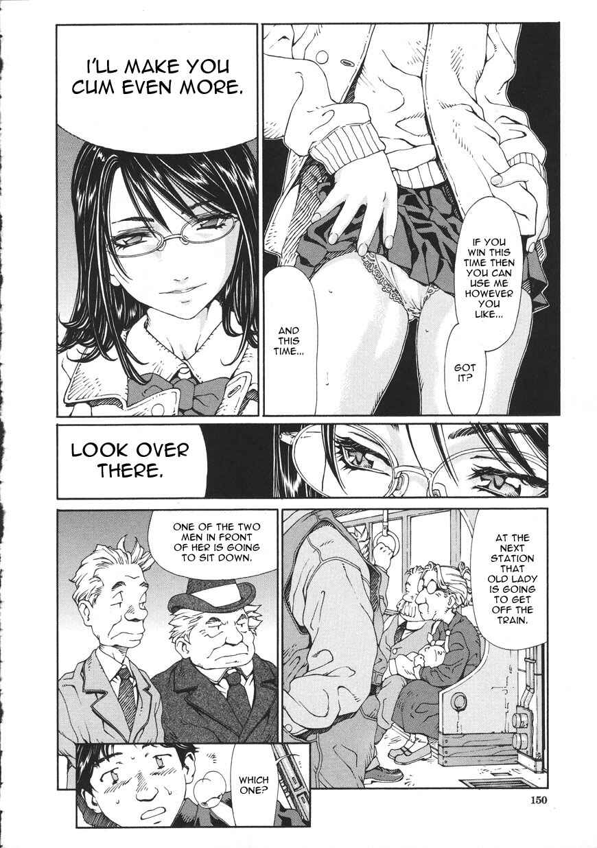 Page 12 Chapter 7 Accelerando