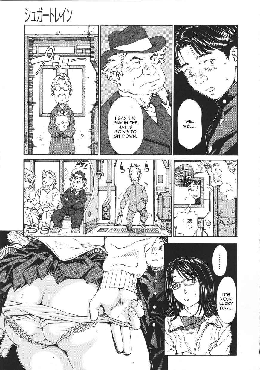 Page 13 Chapter 7 Accelerando