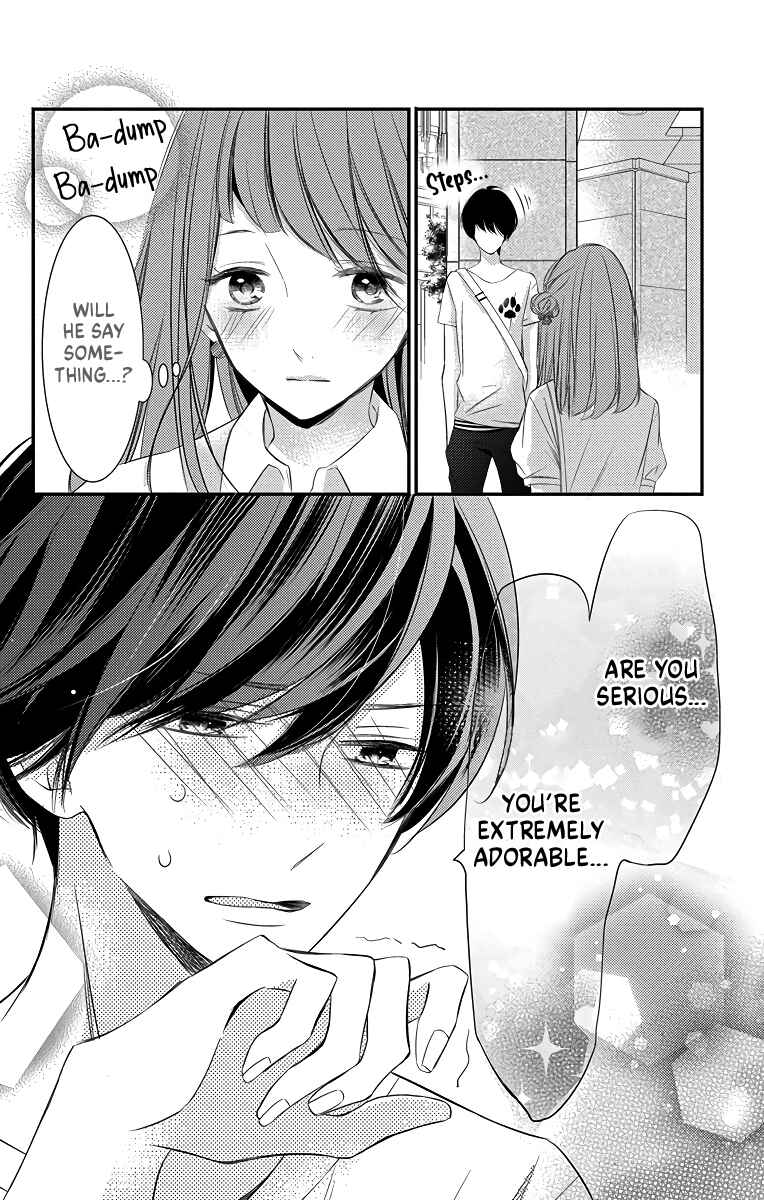 Page 16 Chapter 6 Masaomi-kun ni Metoraremashita