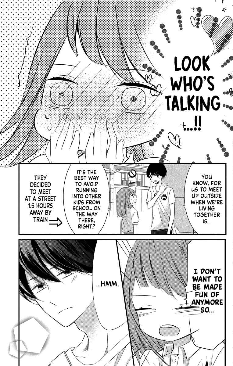 Page 17 Chapter 6 Masaomi-kun ni Metoraremashita