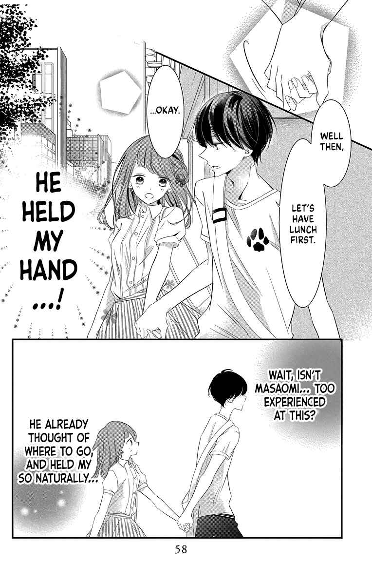 Page 18 Chapter 6 Masaomi-kun ni Metoraremashita