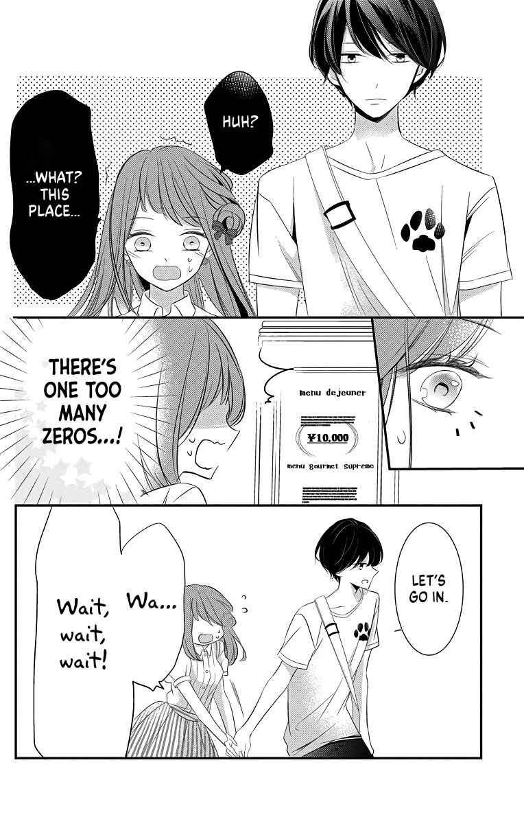 Page 20 Chapter 6 Masaomi-kun ni Metoraremashita