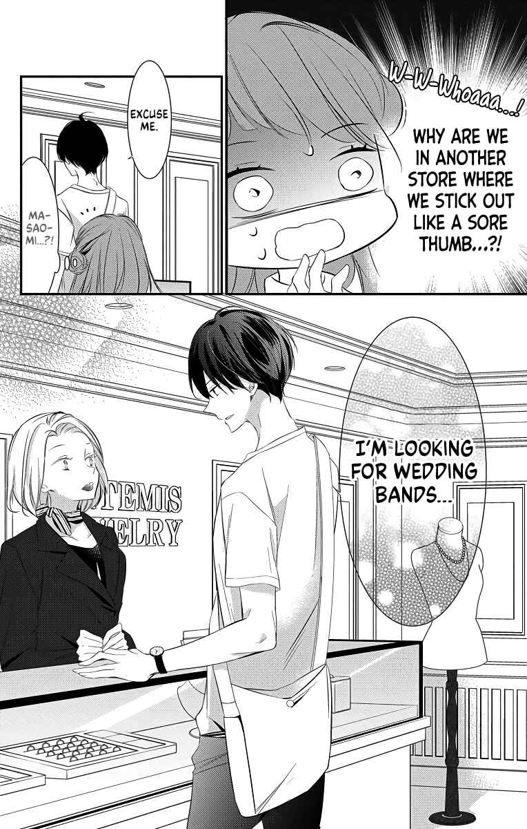 Page 24 Chapter 6 Masaomi-kun ni Metoraremashita