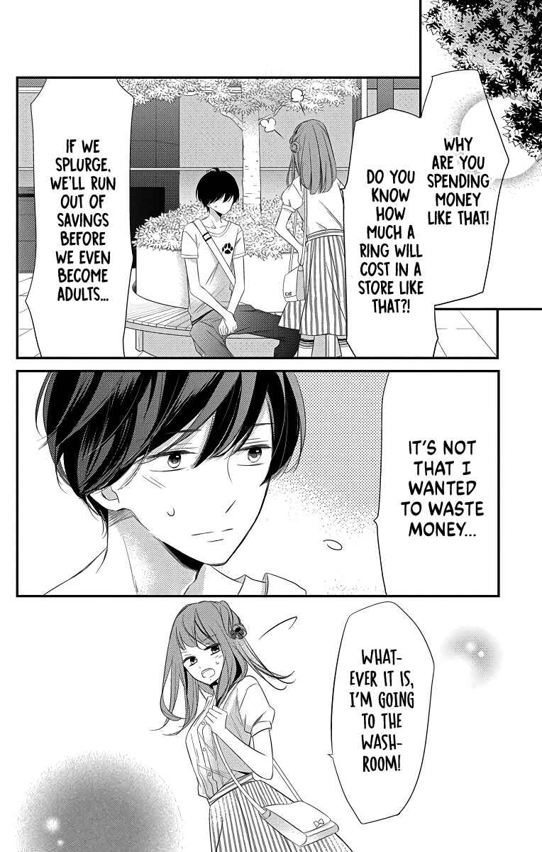 Page 26 Chapter 6 Masaomi-kun ni Metoraremashita