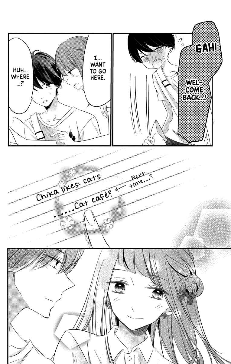 Page 30 Chapter 6 Masaomi-kun ni Metoraremashita