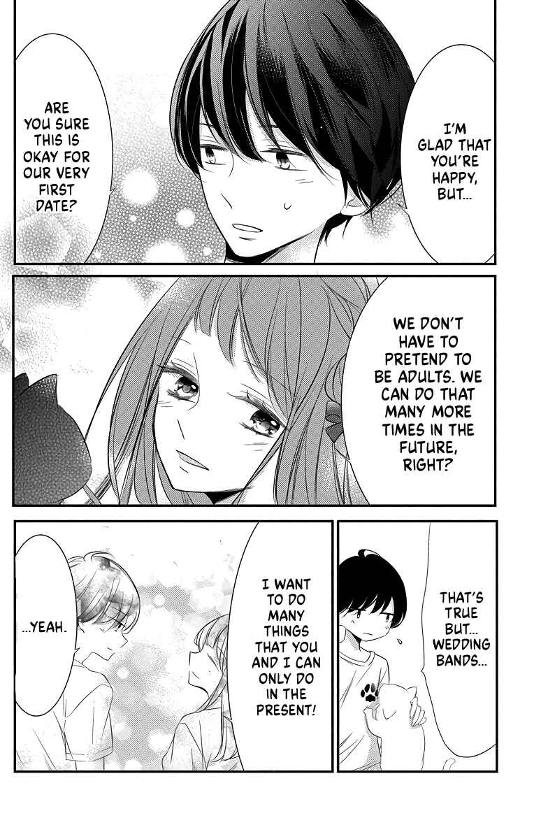 Page 32 Chapter 6 Masaomi-kun ni Metoraremashita