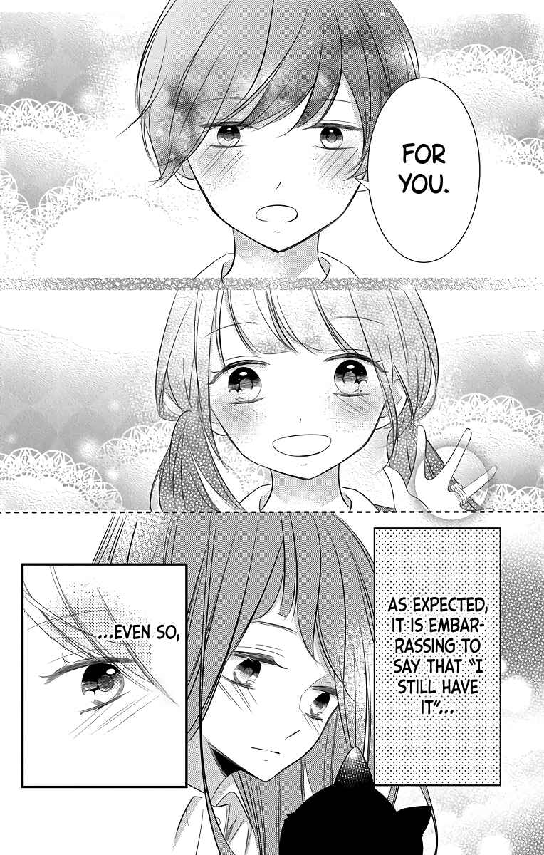Page 34 Chapter 6 Masaomi-kun ni Metoraremashita