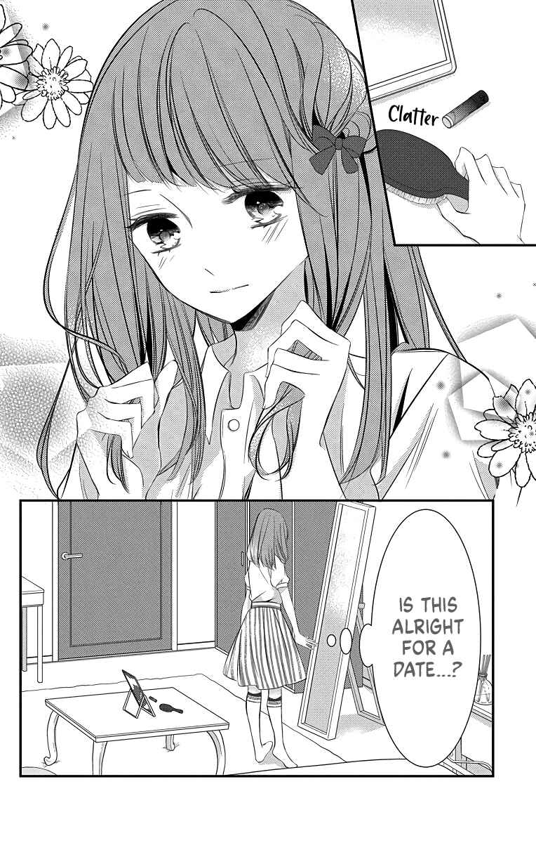 Page 4 Chapter 6 Masaomi-kun ni Metoraremashita