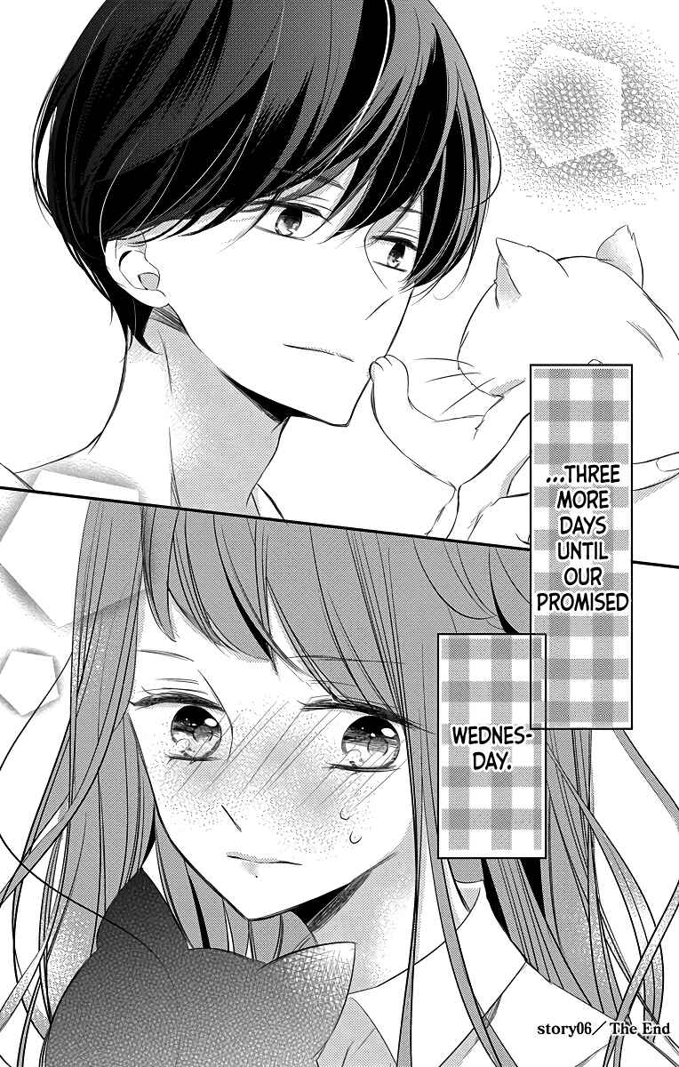 Page 40 Chapter 6 Masaomi-kun ni Metoraremashita
