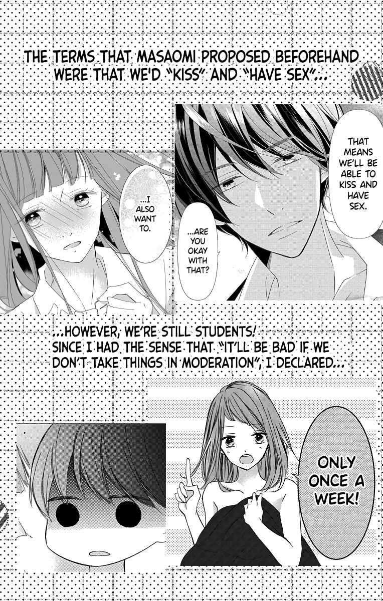 Page 6 Chapter 6 Masaomi-kun ni Metoraremashita