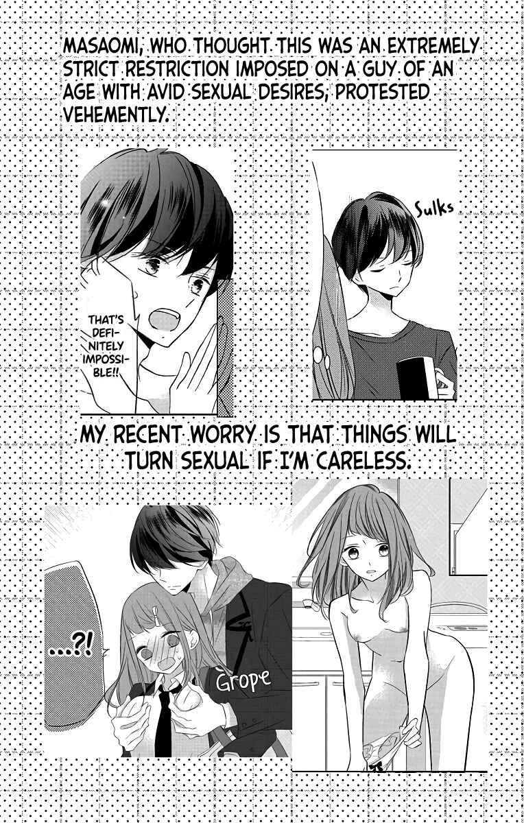 Page 7 Chapter 6 Masaomi-kun ni Metoraremashita