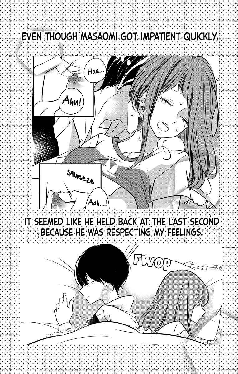 Page 8 Chapter 6 Masaomi-kun ni Metoraremashita