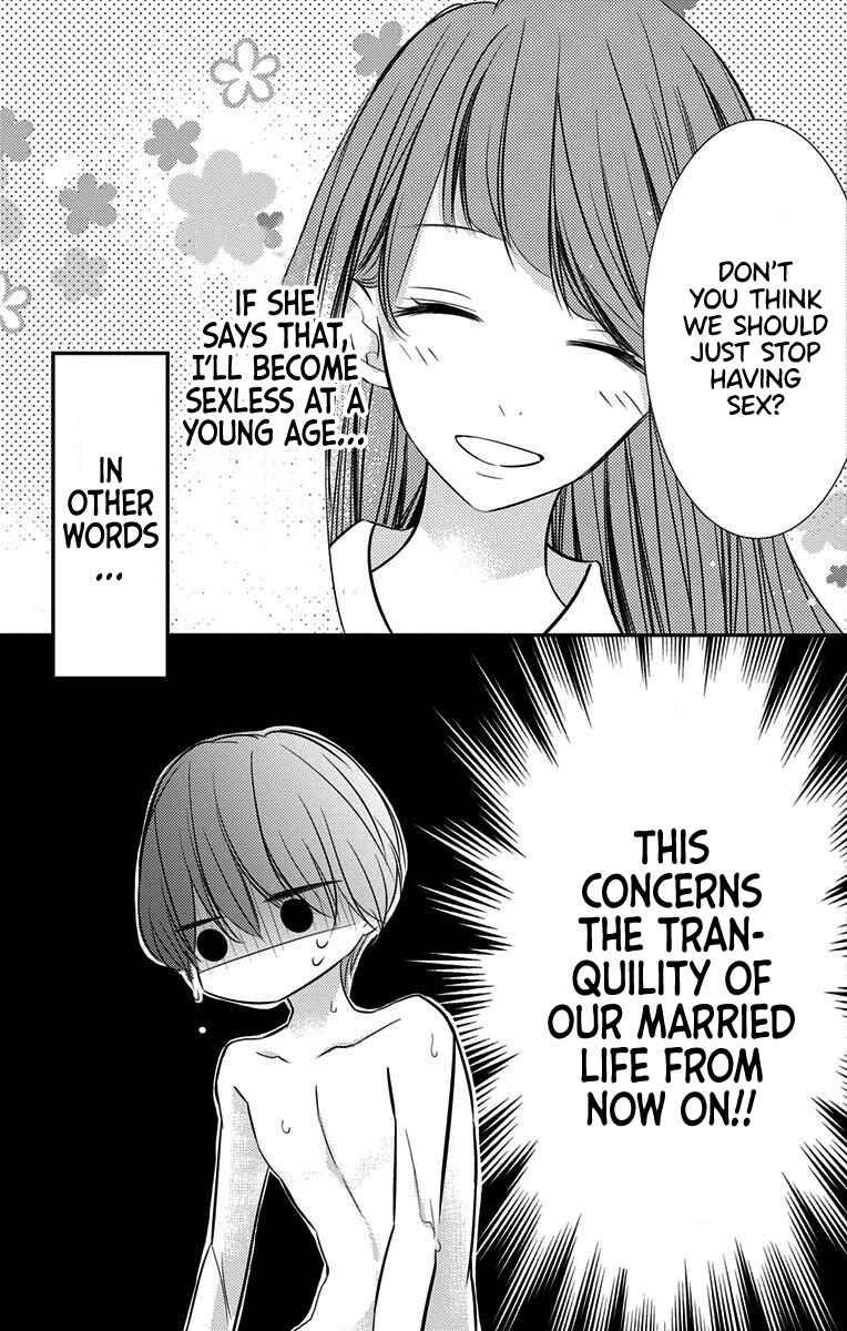 Page 21 Chapter 5 Masaomi-kun ni Metoraremashita