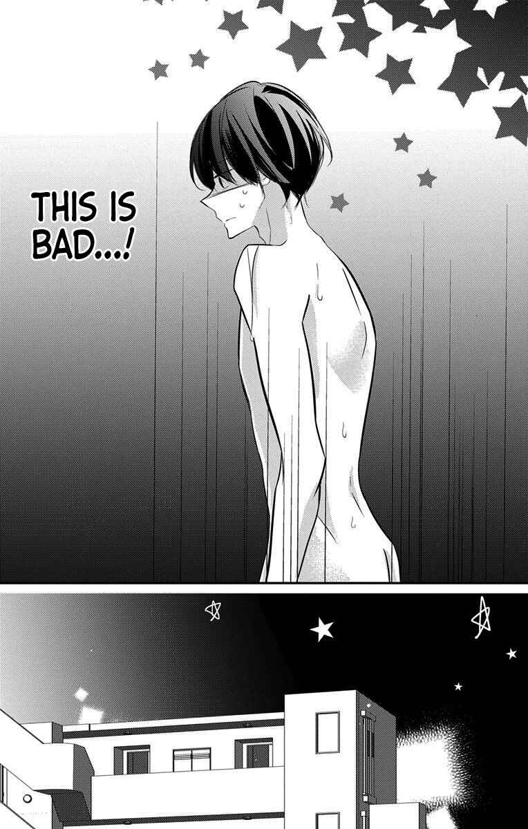 Page 22 Chapter 5 Masaomi-kun ni Metoraremashita