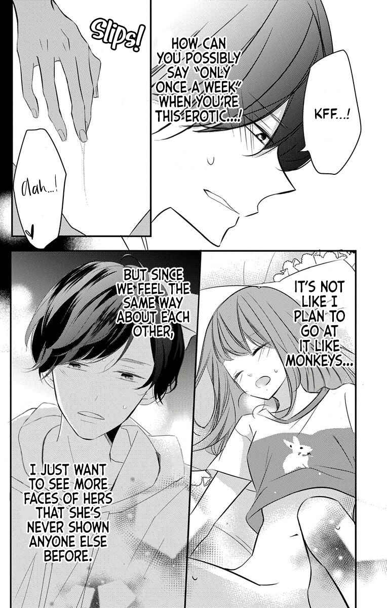 Page 32 Chapter 5 Masaomi-kun ni Metoraremashita