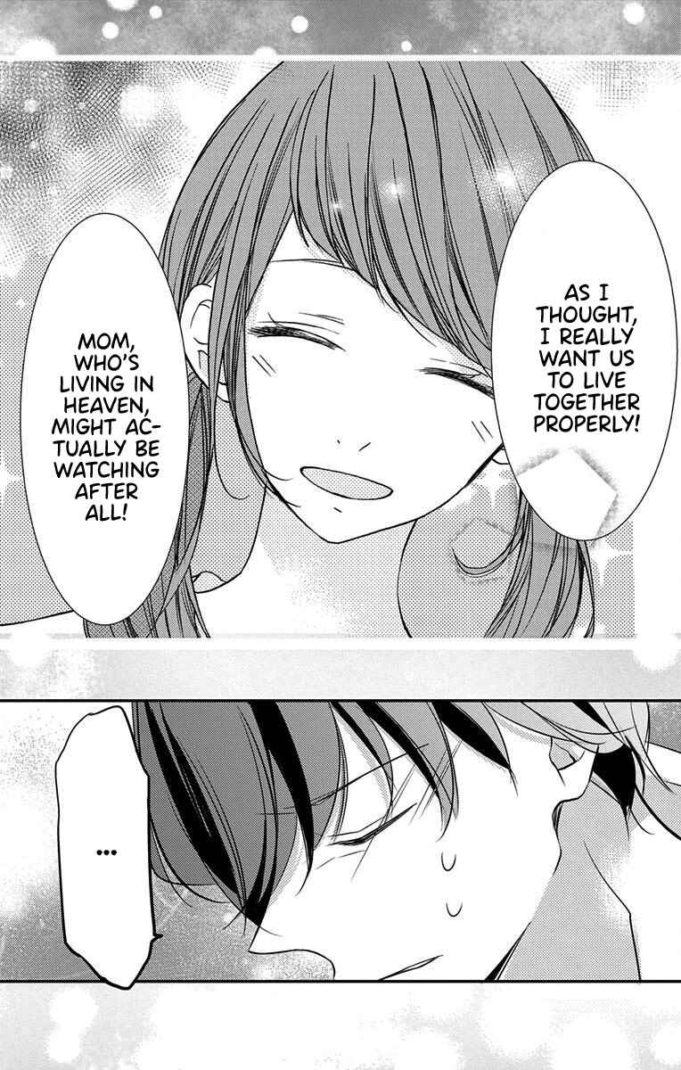 Page 34 Chapter 5 Masaomi-kun ni Metoraremashita