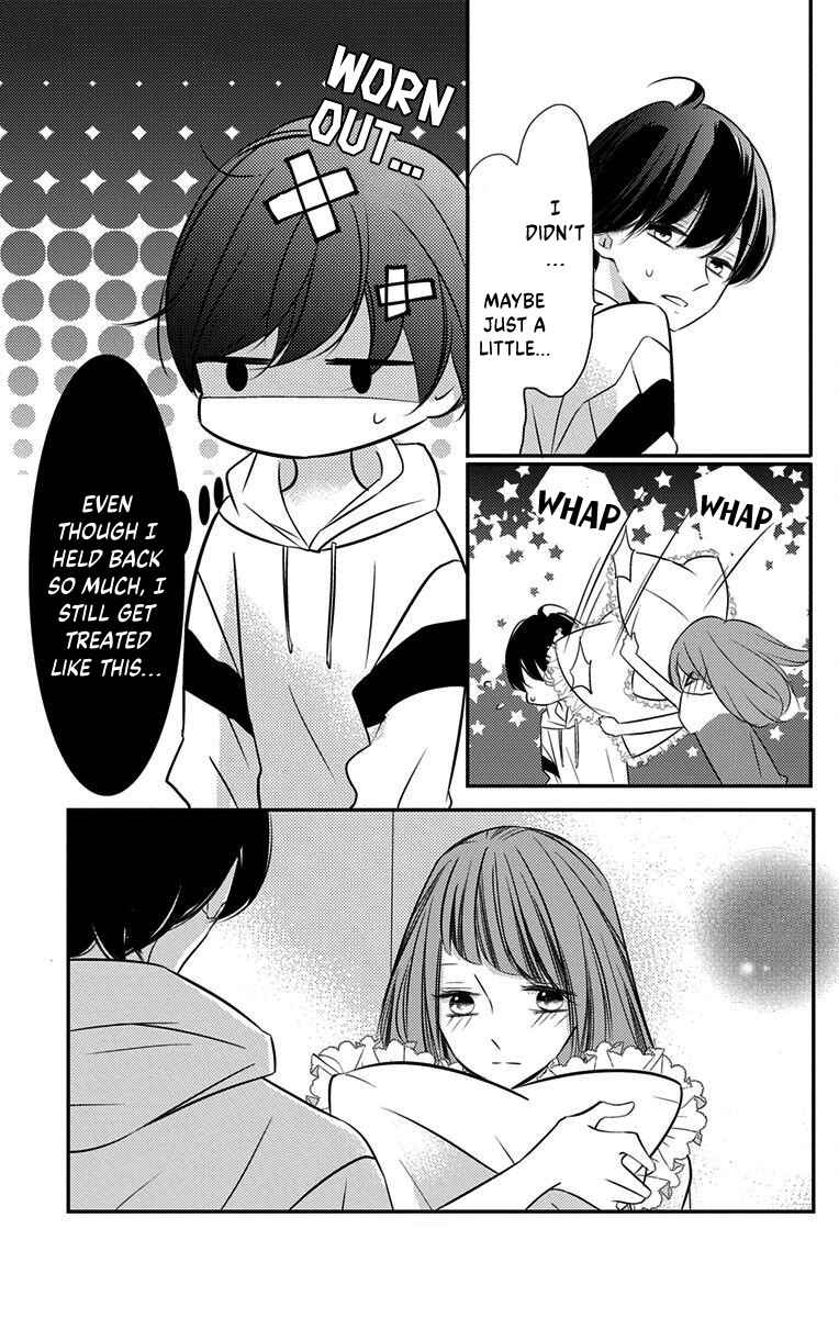 Page 41 Chapter 5 Masaomi-kun ni Metoraremashita