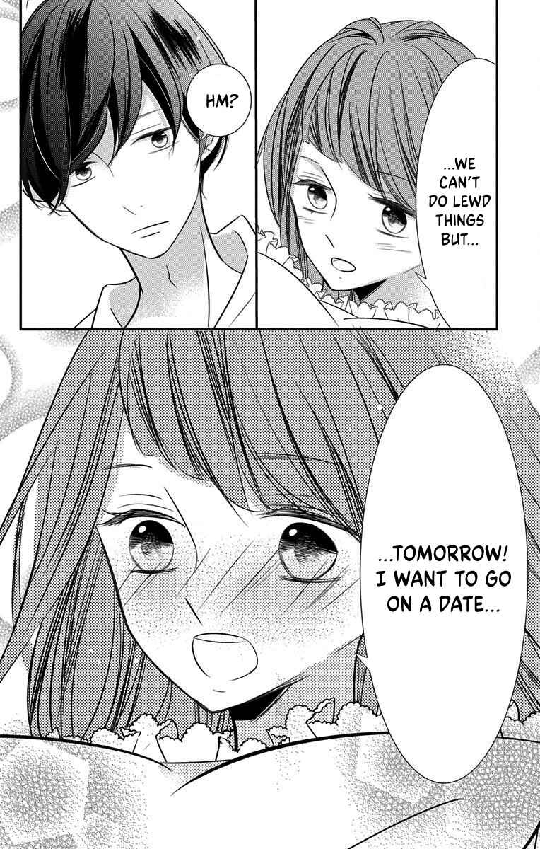 Page 42 Chapter 5 Masaomi-kun ni Metoraremashita