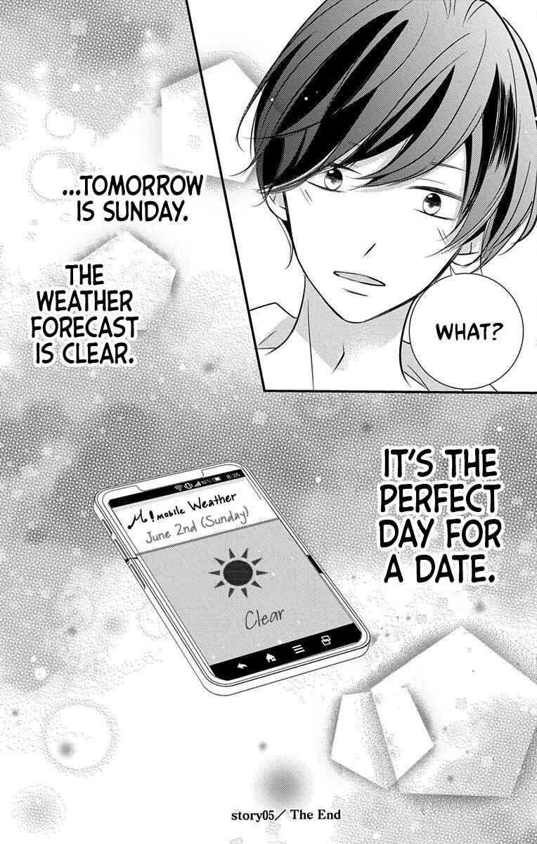 Page 43 Chapter 5 Masaomi-kun ni Metoraremashita