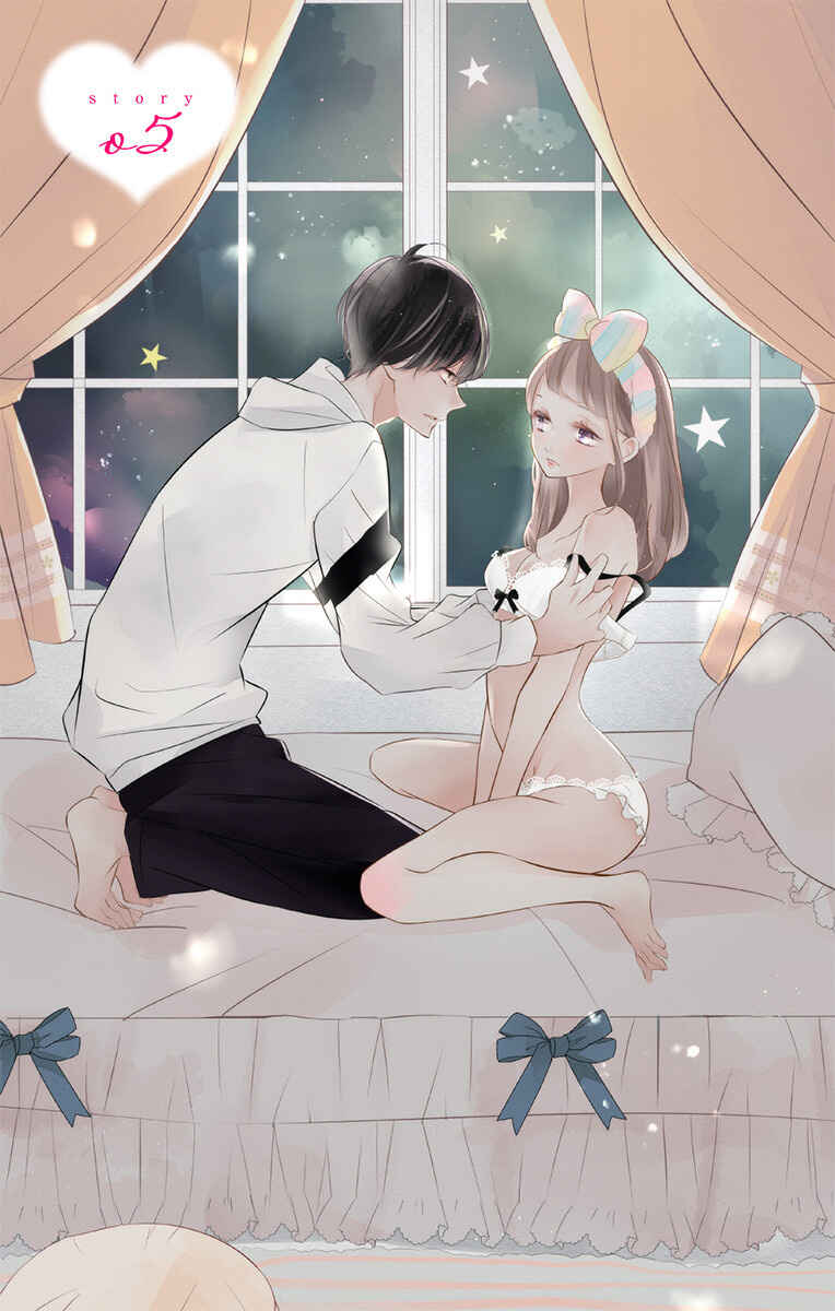 Page 5 Chapter 5 Masaomi-kun ni Metoraremashita