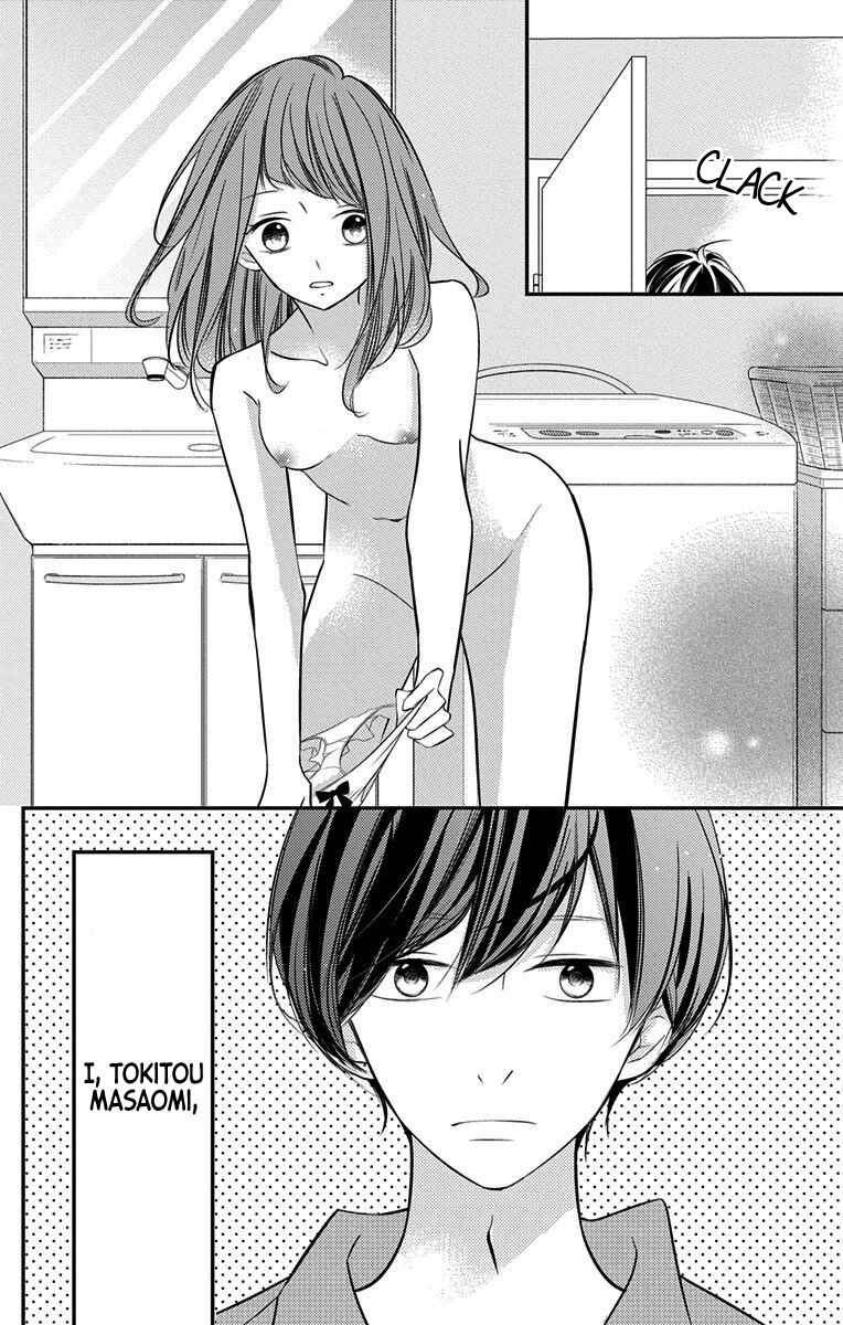 Page 6 Chapter 5 Masaomi-kun ni Metoraremashita