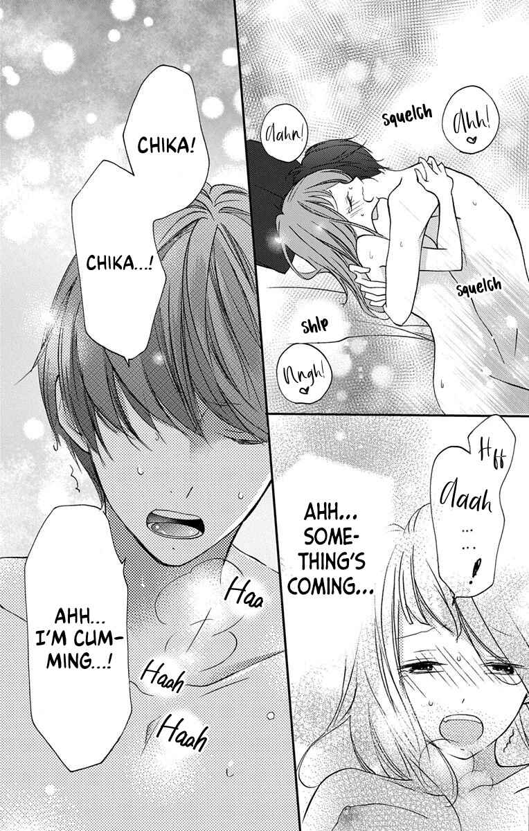 Page 21 Chapter 3 Masaomi-kun ni Metoraremashita