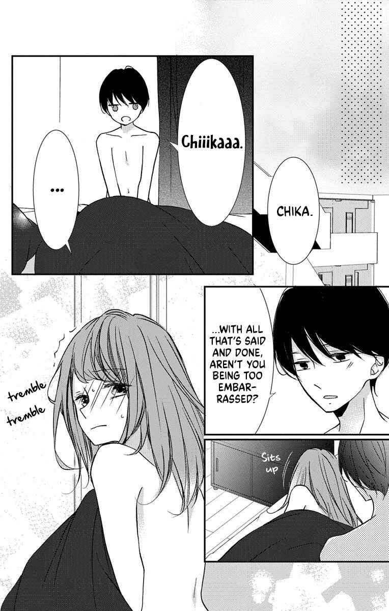 Page 25 Chapter 3 Masaomi-kun ni Metoraremashita