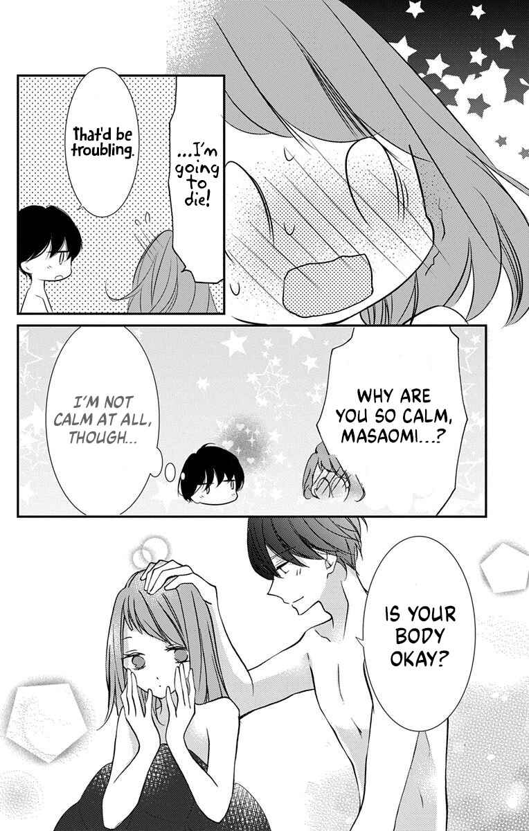 Page 27 Chapter 3 Masaomi-kun ni Metoraremashita