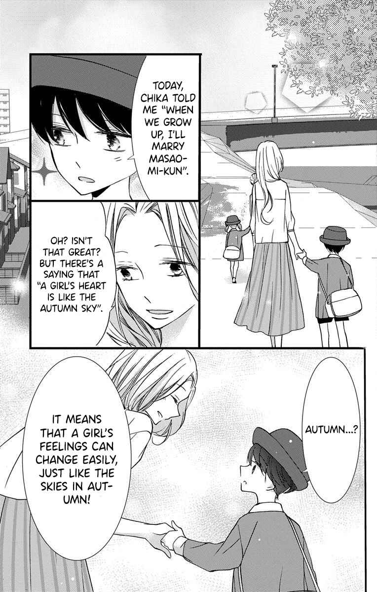 Page 30 Chapter 3 Masaomi-kun ni Metoraremashita